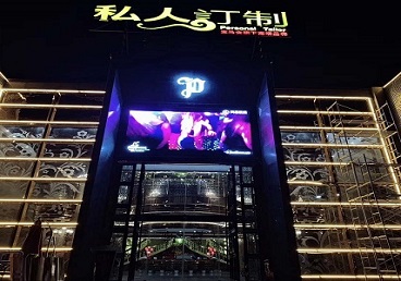 卓资中低档荤素KTV少爷会所体验-私人定制KTV消费荤素点评